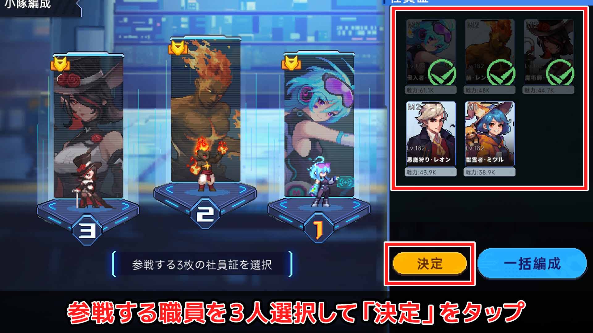 キャンペーン2